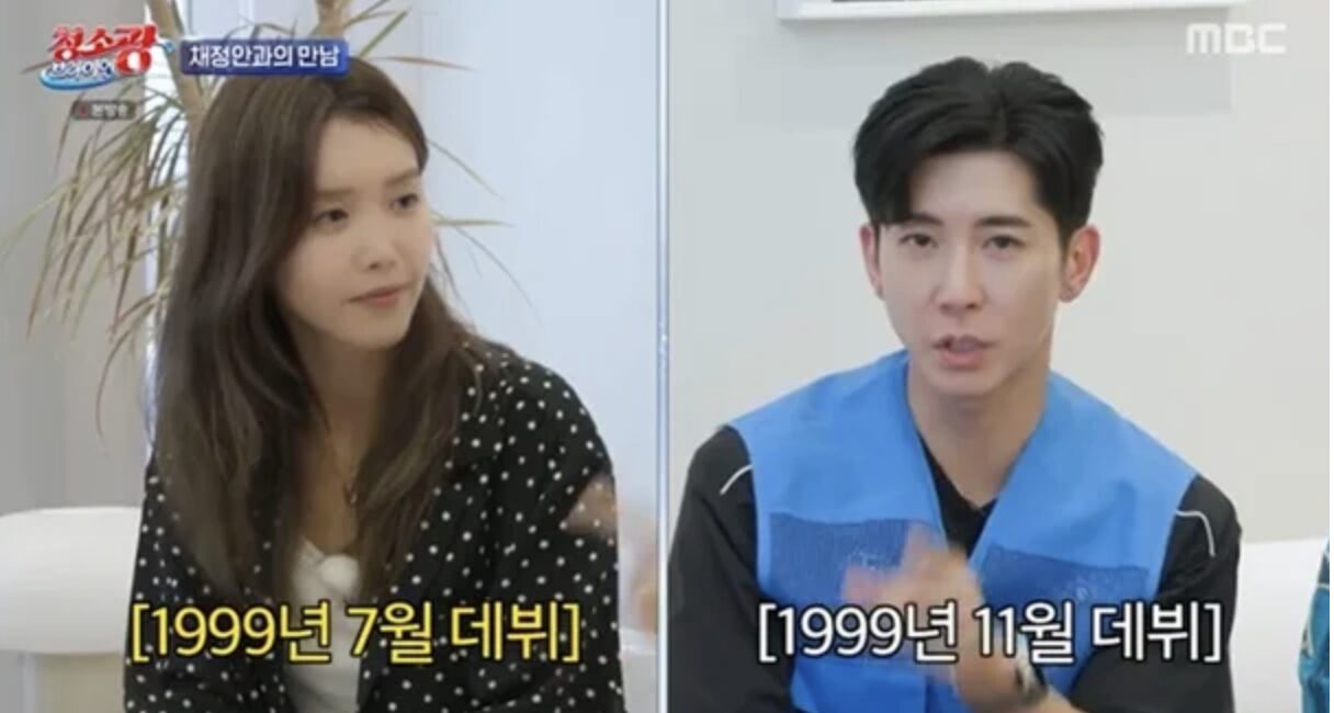 Screenshot 2024-08-21 at 5.19.47 PM